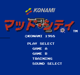 鳄鱼先生 (日版)(Beta) (动作)